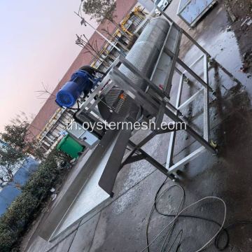ตัวเลือกสองครั้ง DRDUM 10KW Oyster Sorter Machine